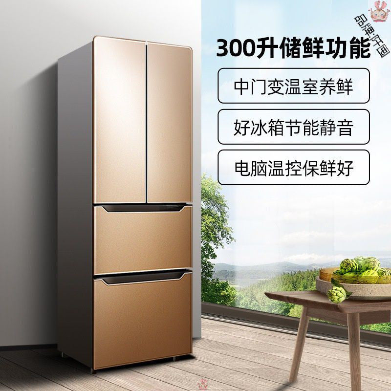 300 Liters French Multi-Door Household Energy Saving Freeze Storage Double Door Refrigerator Three Door 4 Four Door Refrigerator