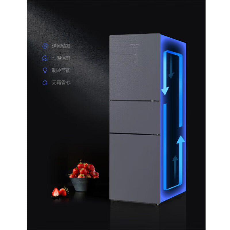 Chuang. Wei 271 L Refrigerator Small Household First-Class Energy Efficiency Frequency Conversion Air Cooling Frostless BCD-271WTGPS Star Rock Gray