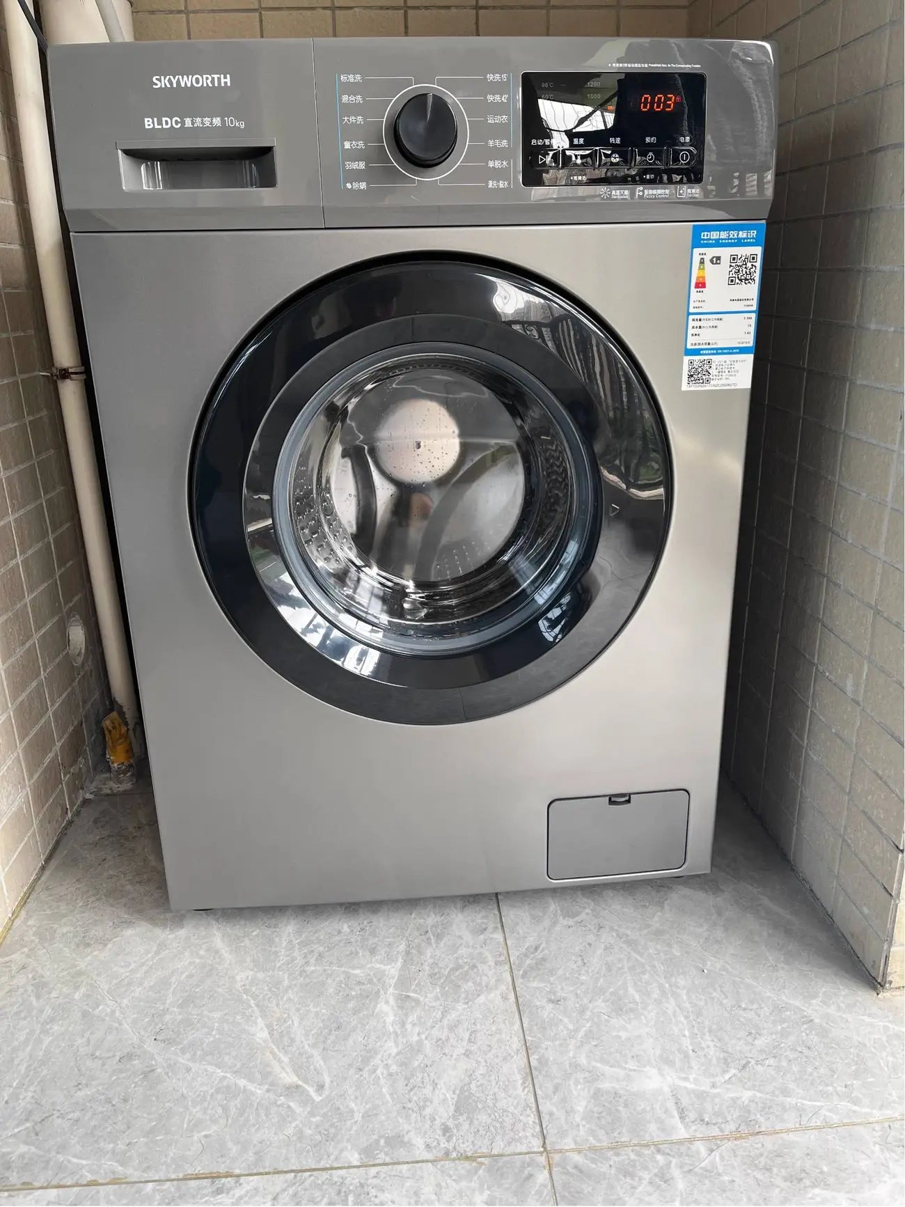 Skyworth 10kgs Front Loading Washing Machine And Dryer Combo Washer micro-steam air protection