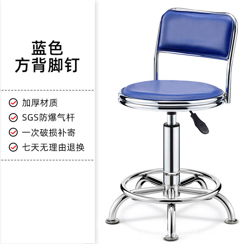 Adjustable Swivel Stool with Wheels, Large Work Stool, Round Stool for Barber Shop, Hair Salon, Bar Counter Chair with Backrest, Bar Chair