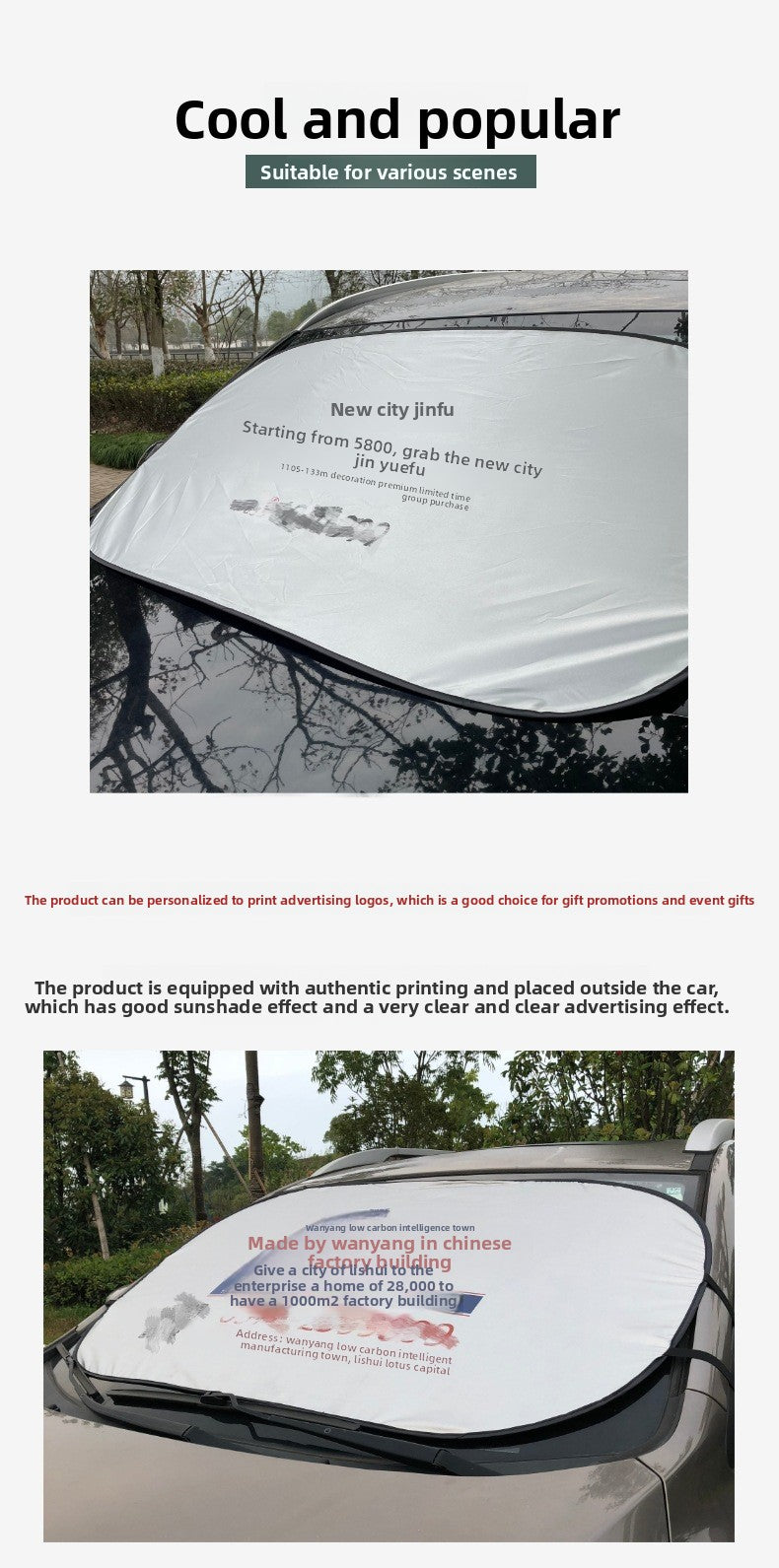 Car Sunshade Sun Visor Advertising Custom Logo Sunshade Printing Sun Visor Cover Sun Protection Heat Insulation Gift