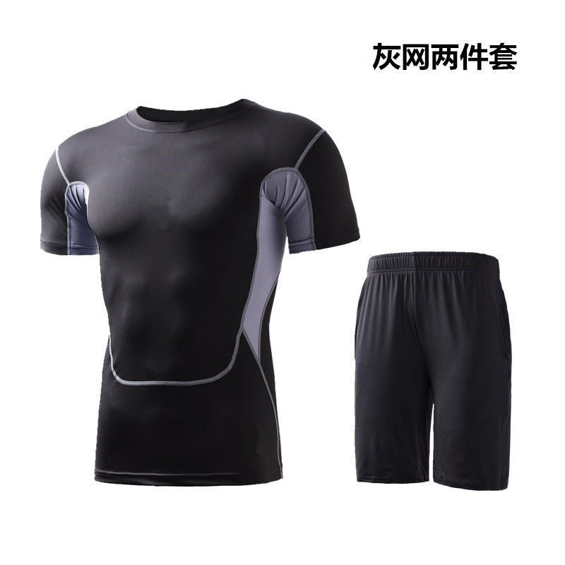 Fitness Suit Men's High Elastic Workout Clothes Basketball Running Sports Bodysuit Quick-Drying Clothes Training Clothes Gym