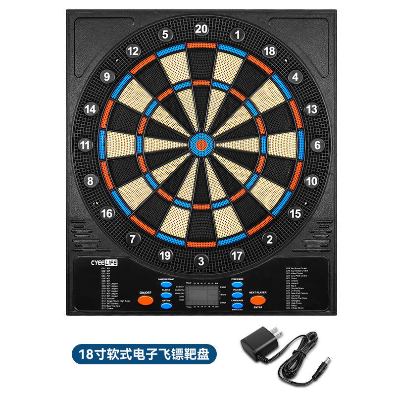 Cyeelife18-Inch Soft Electronic Dartboard Disc Home Bar Entertainment Competition Professional Safety Automatic Scoring