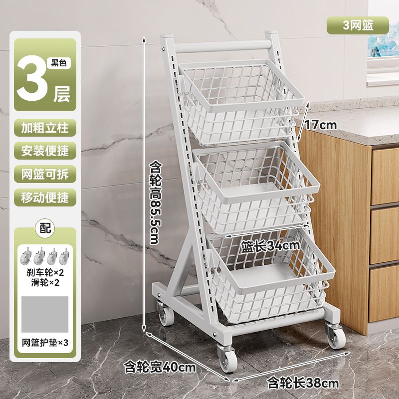 Kitchen Storage Rack Floor Multi-Layer Vegetable and Fruit Multi-Functional Vegetable Basket Living Room Snack Storage Rack with Wheels