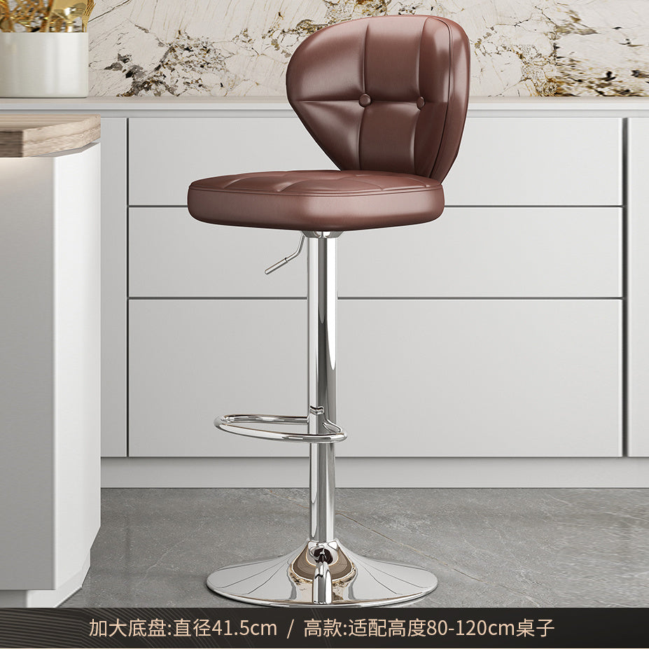 Kerun Bar Stool Internet Celebrity Bar Chair Adjustable High Stool Home Bar Stool Modern Simple Bar Chair Cashier Counter High Stool