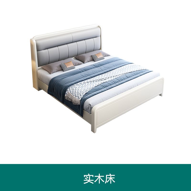 White Cream Style Solid Wood Bed Pastoral Style Modern Simple 1.5 M Small Apartment Double Bed Master Bedroom 1.8 M Big Bed