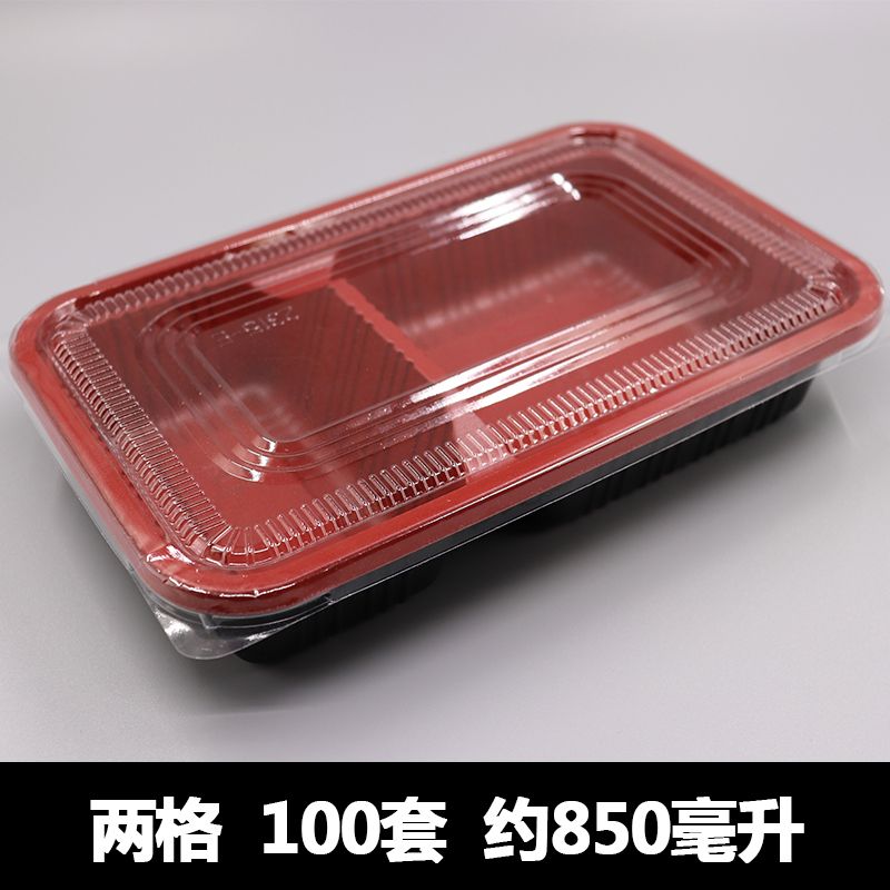100pcs Disposable lunch box bento box fast food lunch box packing box with cover rectangular divided grid 2 3 4 5