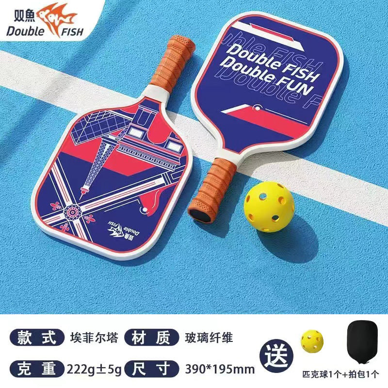 Pisces Pickleball Full Set Racket Carbon Fiber Indoor Outdoor Ultra-light Student Beginner Entry-level Competition Training Set