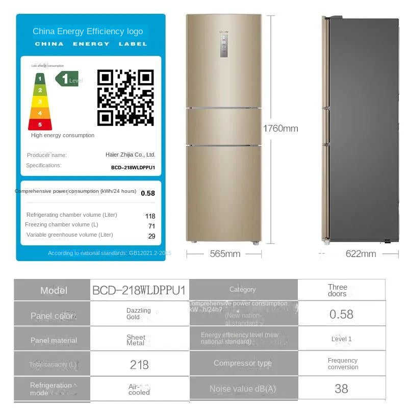 Haier Leader Refrigerator 218L 3 doors little frost