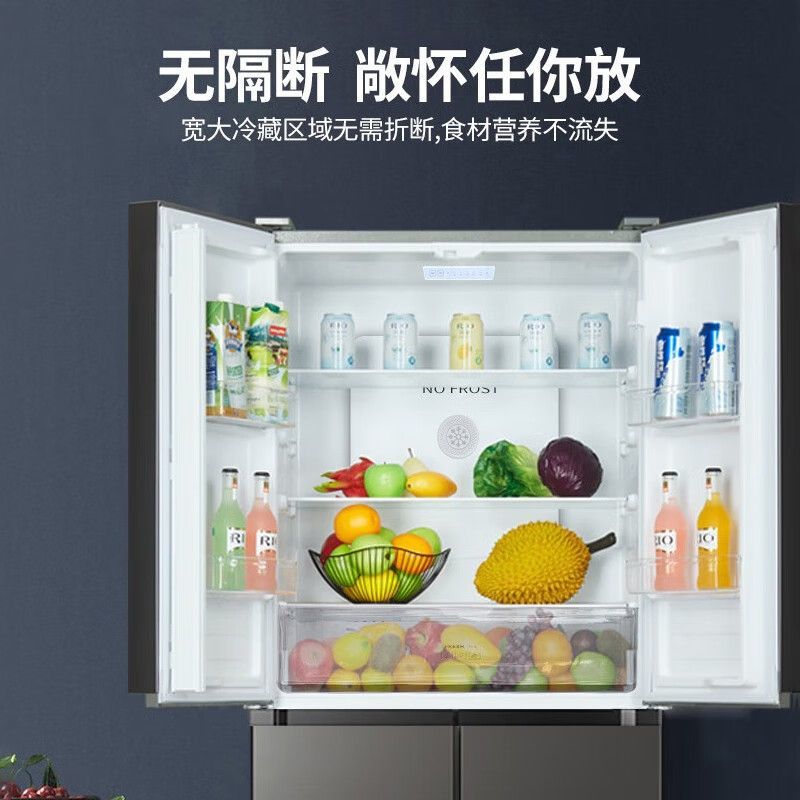 Duck 438/460 Four-Door Cross Air-Cooled Uniform Cooling Ultra-Thin First-Class Variable Frequency Household Large Capacity Multi-Door Refrigerator