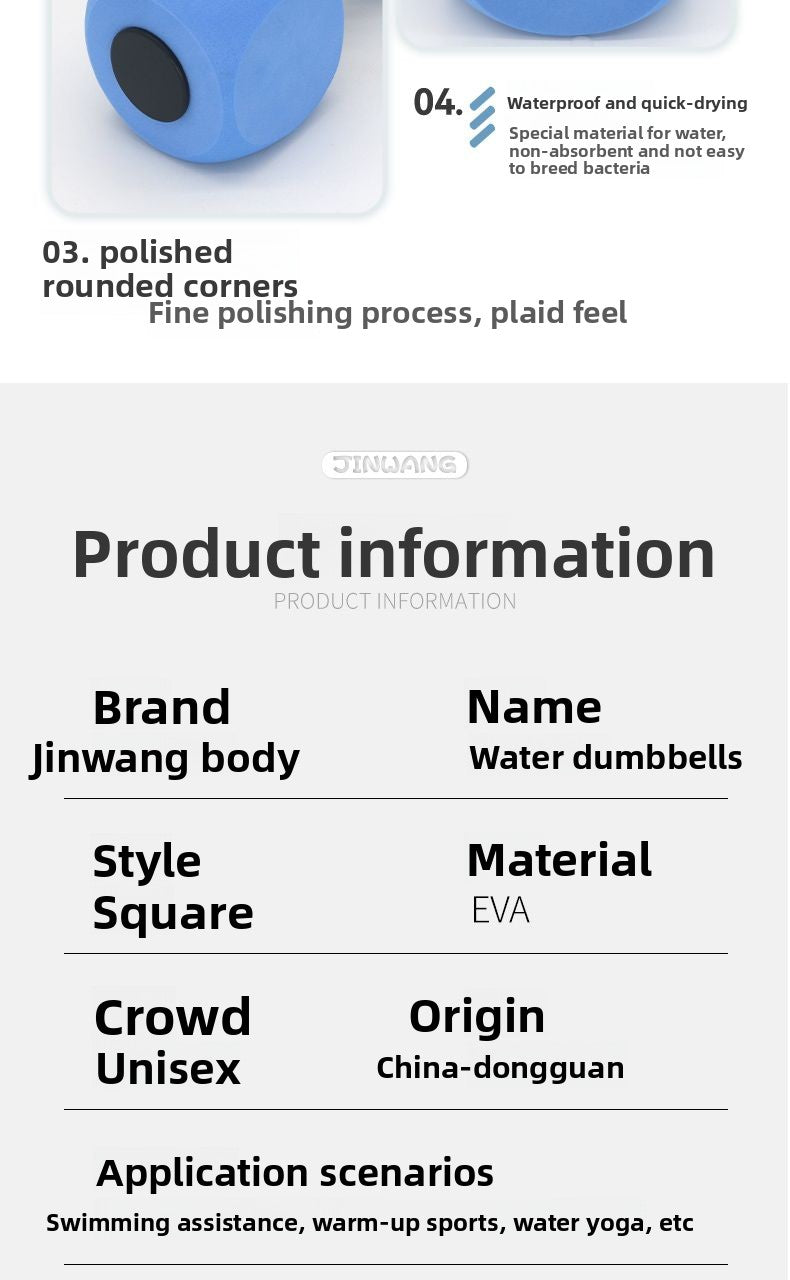 Swimming Water Dumbbells Children's Floating Trainer Water Yoga Fitness Special Sports Large Buoyancy Cube Dumbbells