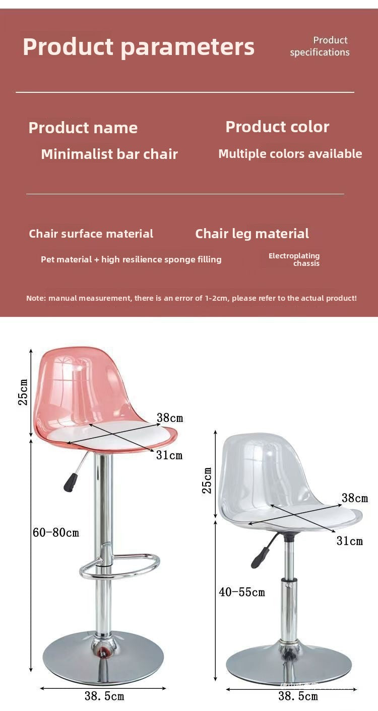 Bar Light Luxury Lifting Rotating Modern Simple Home Kitchen Island Dining Chair Office Bar Bar Chair Quiet Bar Swivel Chair