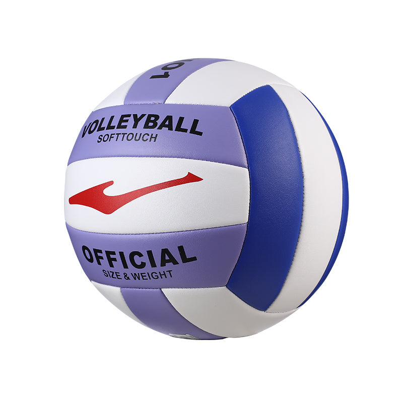 Hongxing Erke No. 5 Volleyball High School Entrance Exam Standard Middle School Student Training Ball Youth Boys and Girls Beach Competition Ball