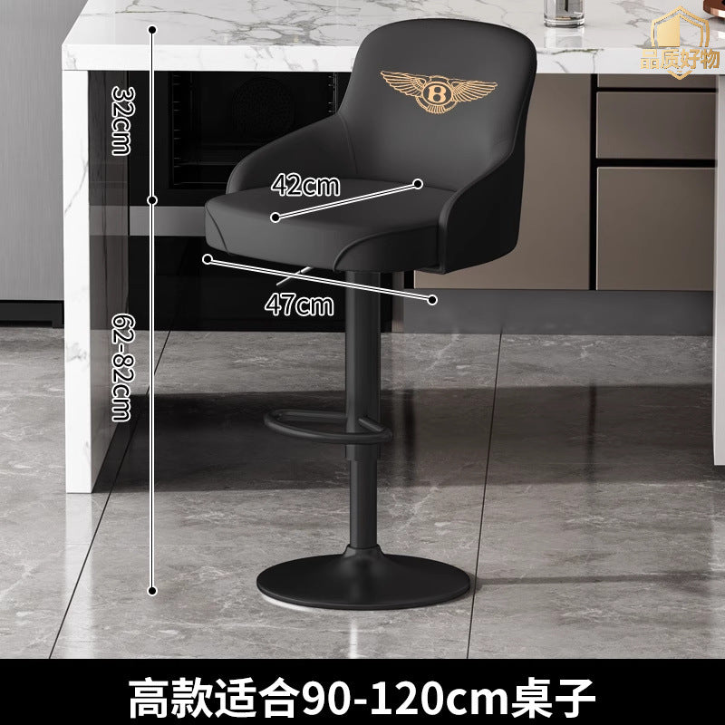 Bar Stool Luxury Bentley High Stool Adjustable Bar Chair Swivel Home Island Counter High-end Front Desk Commercial High Stool