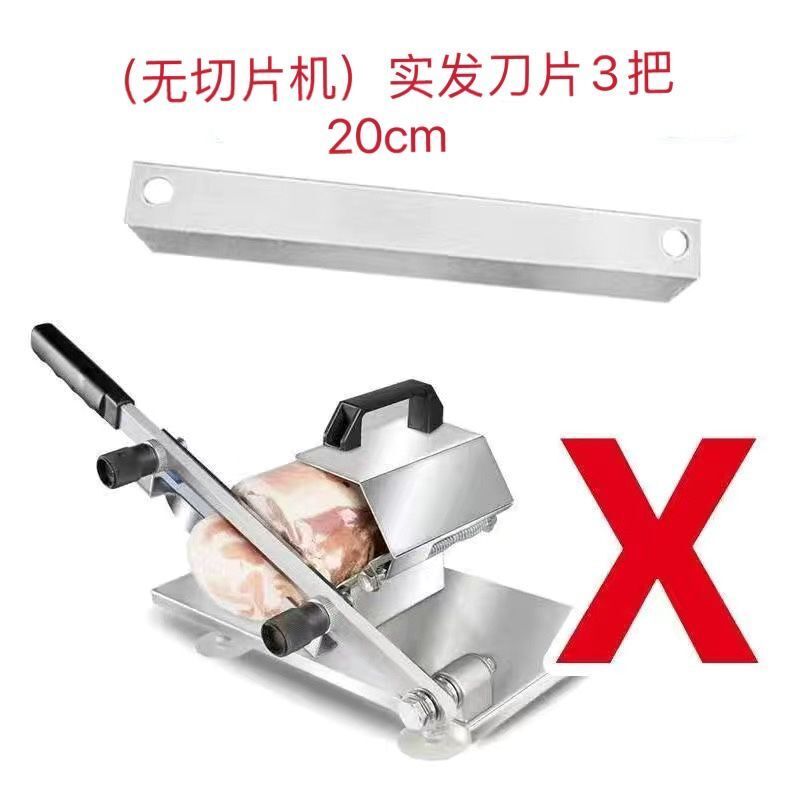 304 Stainless Steel Lamb Roll Slicer Home Use and Commercial Use Frozen Meat Meat Slice Meat Slicer Multifunctional Slicing Tool