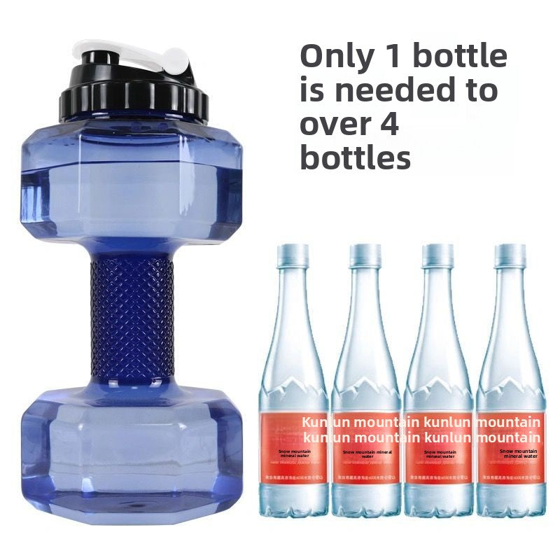 Creative Dumbbell Fitness Water Dumbbell Water-filled Dumbbell Portable Water-injection Dumbbell Plastic Weight Adjustable Water-filled Sand-filled