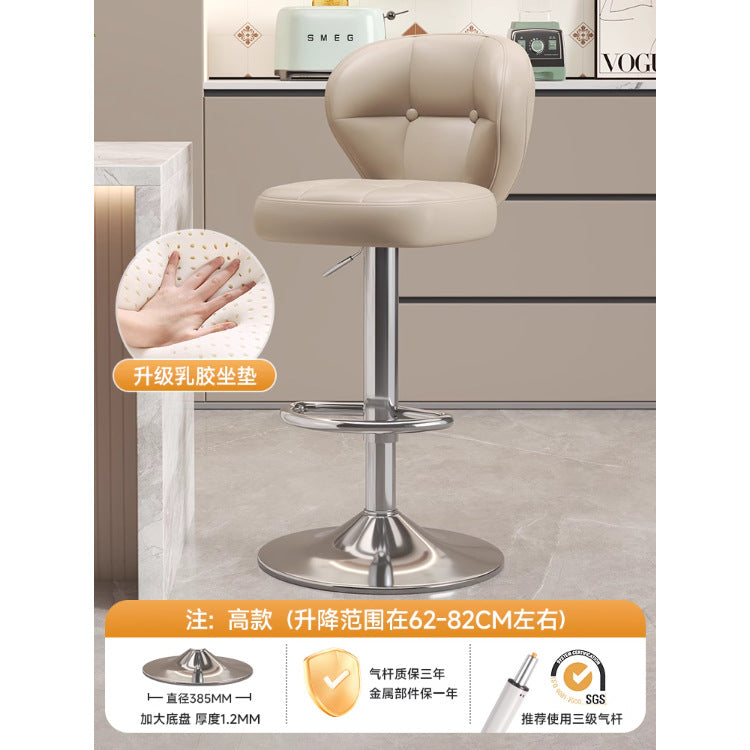 Comfortable Widened Seat Front Desk Cashier Bar Stool Light Luxury High Leg Stool Home Lifting Rotating Backrest Bar Chair