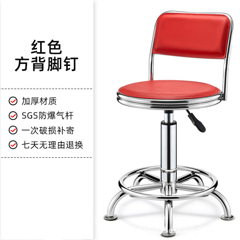 Adjustable Swivel Stool with Wheels, Large Work Stool, Round Stool for Barber Shop, Hair Salon, Bar Counter Chair with Backrest, Bar Chair