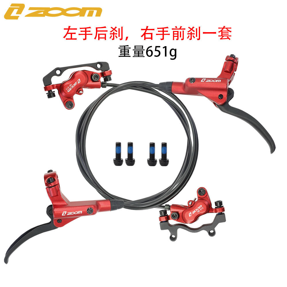 ZOOMHB876 Four-Piston Oil Brake Mountain Bike Front and Rear Oil Disc Brake Pads Disc Bilateral Brake Hydraulic Brake