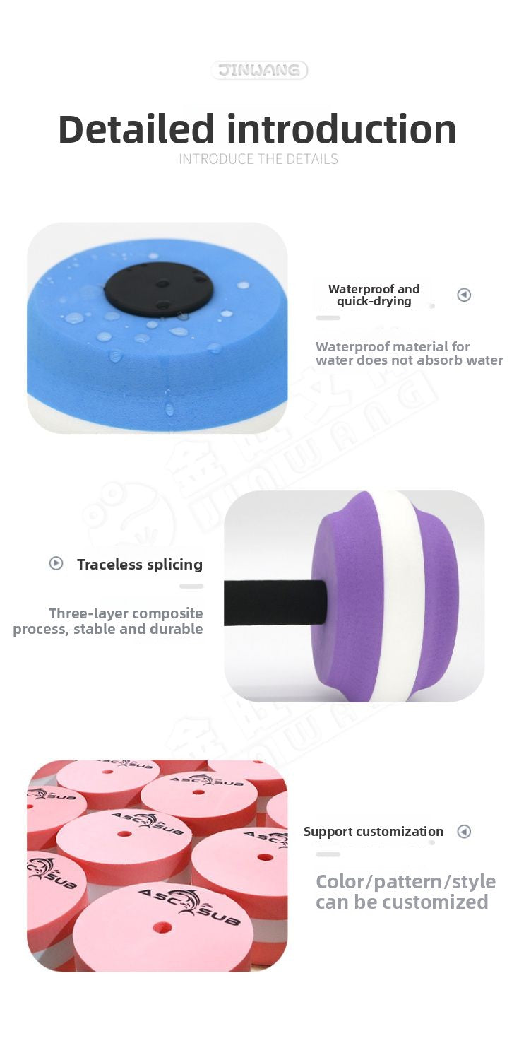 Colorful Water Dumbbells Swimming Aid EVA Teaching Tool for Adults and Children Water Yoga Fitness Beginner Water Play Equipment