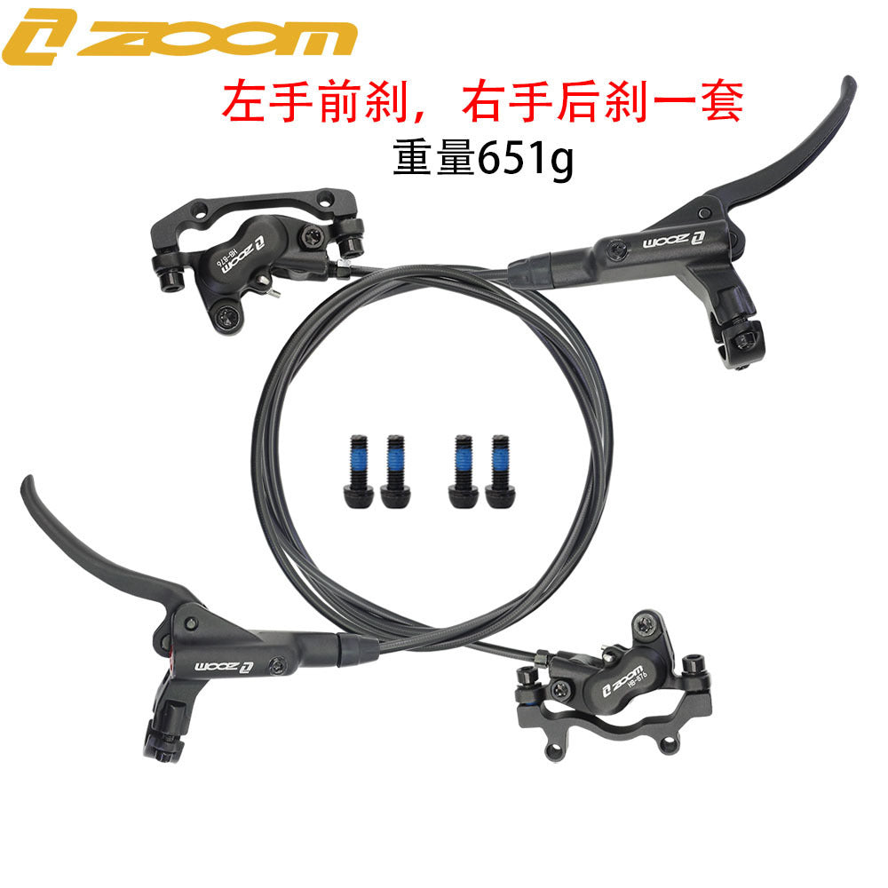 ZOOMHB876 Four-Piston Oil Brake Mountain Bike Front and Rear Oil Disc Brake Pads Disc Bilateral Brake Hydraulic Brake
