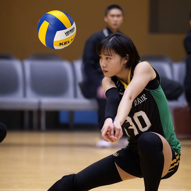 Kalmei Volleyball for Middle School Entrance Exam Students, Hard Volleyball for Elementary and Middle School Students, Competition Size 5, Standard Sports Exam Training