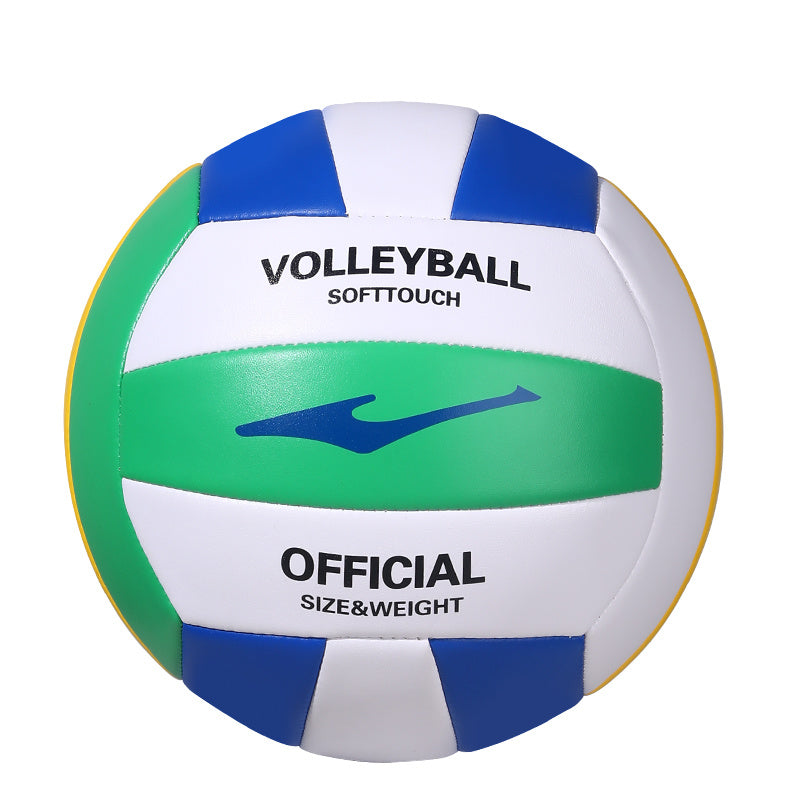 Hongxing Erke Volleyball Student High School Entrance Exam Standard High Appearance Soft Double-Layer Inner Tube Leak-Proof Volleyball High School Entrance Exam Special