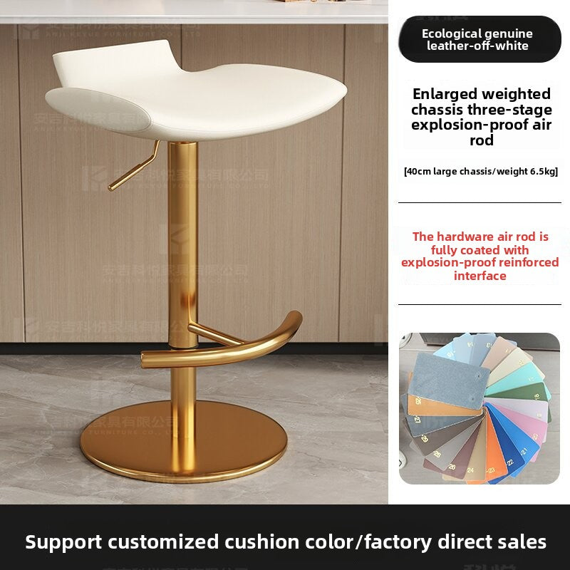 Light Luxury Bar Stool Simple Modern Stainless Steel Lifting Bar Chair Home Middle Island Desk Front Desk Bar High Leg Bar Stool