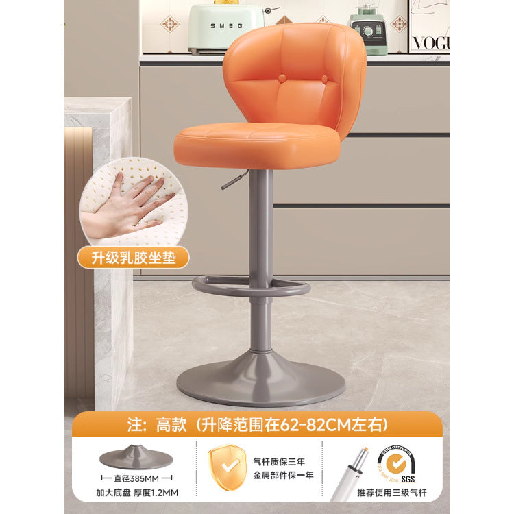 Comfortable Widened Seat Front Desk Cashier Bar Stool Light Luxury High Leg Stool Home Lifting Rotating Backrest Bar Chair