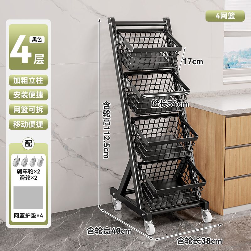 Kitchen Storage Rack Floor Multi-Layer Vegetable and Fruit Multi-Functional Vegetable Basket Living Room Snack Storage Rack with Wheels