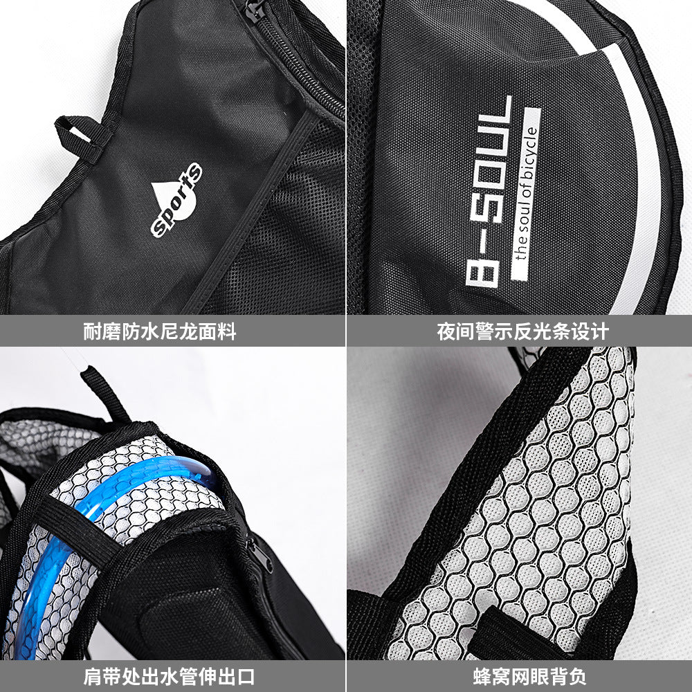 Customized Bicycle Riding Backpack Hydration Backpack Outdoor Backpack Breathable Sports Bag Men and Women Bicycle Bag