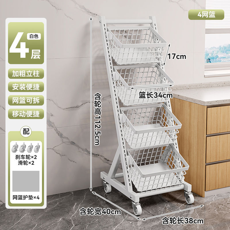 Kitchen Storage Rack Floor Multi-Layer Vegetable and Fruit Multi-Functional Vegetable Basket Living Room Snack Storage Rack with Wheels