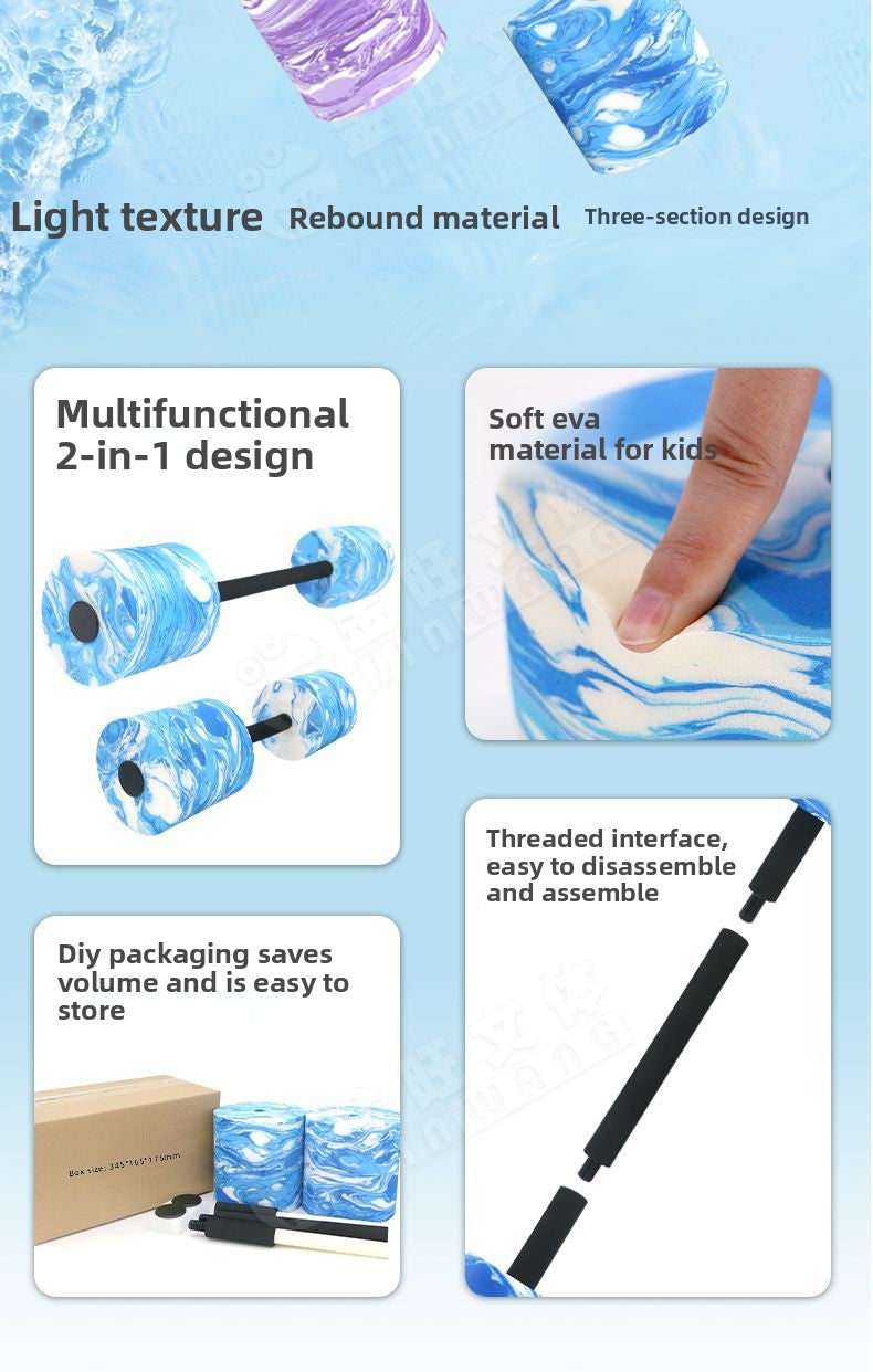 Water Long Dumbbell Three-Section Detachable DIY Camouflage Thickened Adult Children Multi-Functional Floating Exercise Teaching Aid