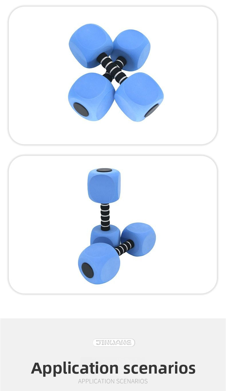 Swimming Water Dumbbells Children's Floating Trainer Water Yoga Fitness Special Sports Large Buoyancy Cube Dumbbells