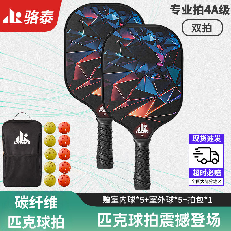 Pickleball Racket Carbon Fiber Blade Professional Competition Racket Glass Fiber Buy and Get Free Storage Bag Ball Pickleball