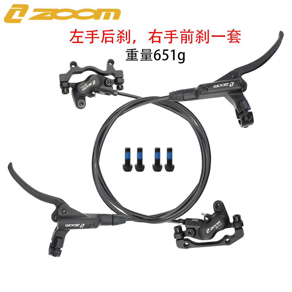 ZOOMHB876 Four-Piston Oil Brake Mountain Bike Front and Rear Oil Disc Brake Pads Disc Bilateral Brake Hydraulic Brake
