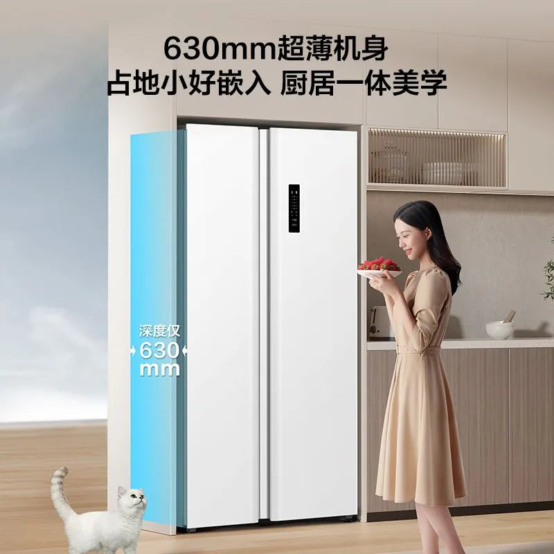 TCL refrigerator 521 liter air-cooled no-frost double door refrigerator household appliances