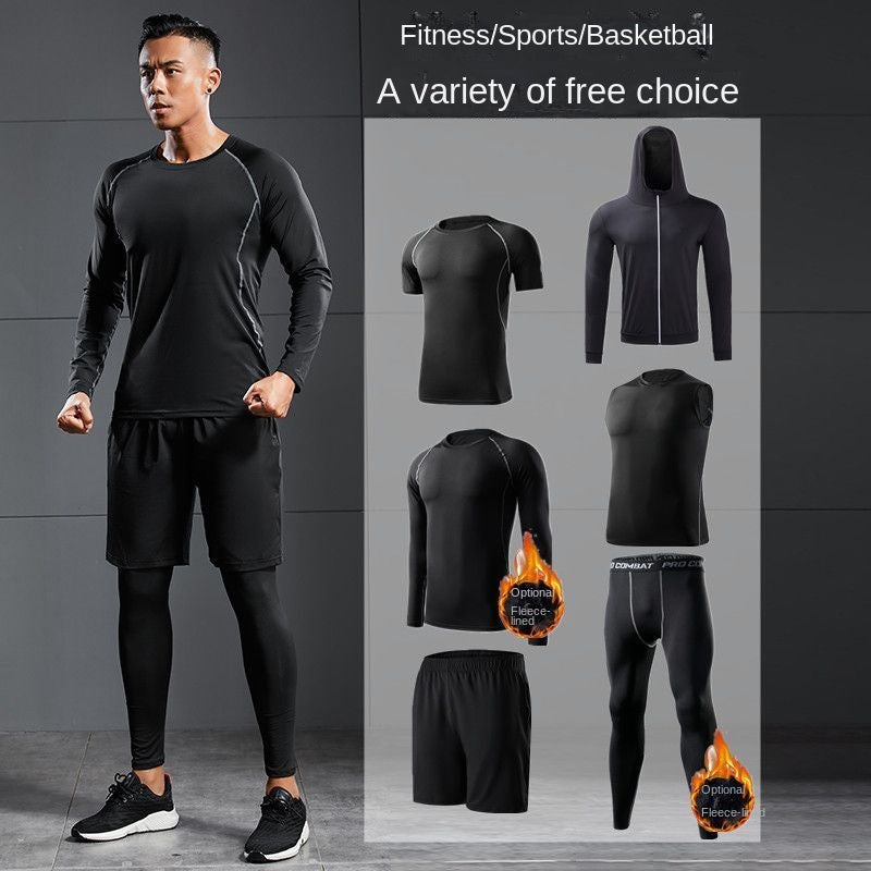 Fitness Suit Men's High Elastic Workout Clothes Basketball Running Sports Bodysuit Quick-Drying Clothes Training Clothes Gym