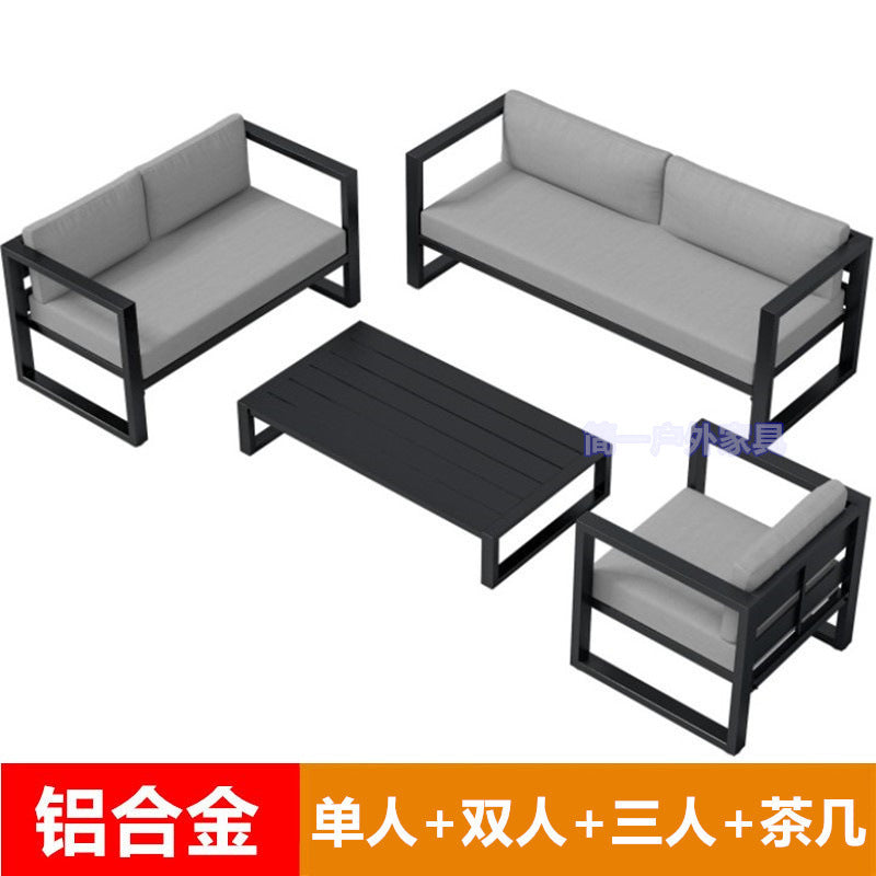 Outdoor Aluminum Alloy Sofa Courtyard Villa Coffee Table Set Waterproof Anti-Slip B&B Hotel Cross-Border Export Furniture