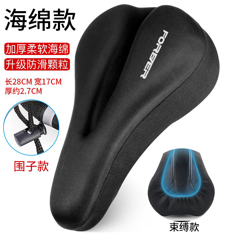 Permanent Bicycle Cushion Cover Silicone Thickened Comfortable Soft Road Bike Bicycle Saddle Cover Accessories Mountain Bike Seat Cover