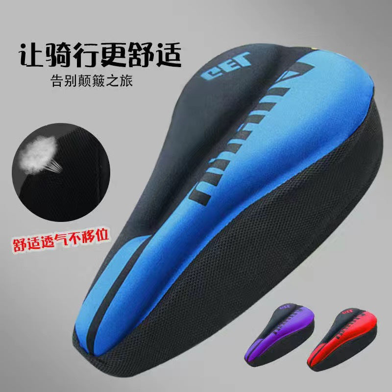 Bicycle Cushion Cover Mountain Bike Thickened Silicone Seat Cushion Road Bike Sponge Seat Cover Comfortable Bicycle Fixture and Fitting