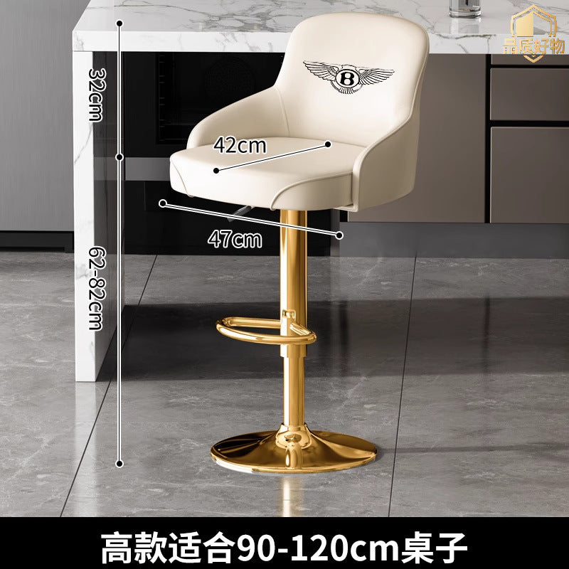 Bar Stool Luxury Bentley High Stool Adjustable Bar Chair Swivel Home Island Counter High-end Front Desk Commercial High Stool
