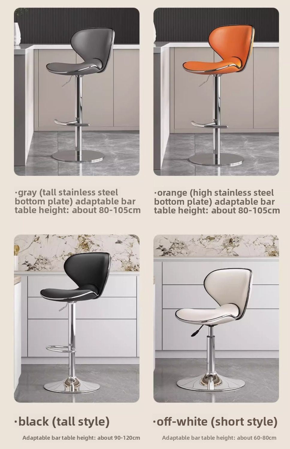 Front Desk Bar Stool Bar Chair Adjustable Chair Home Bar Chair Bar Table Chair High Stool Cashier Desk High Stool