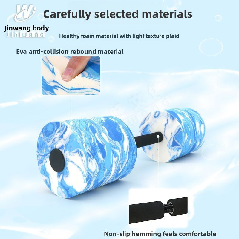 Water Long Dumbbell Three-Section Detachable DIY Camouflage Thickened Adult Children Multi-Functional Floating Exercise Teaching Aid