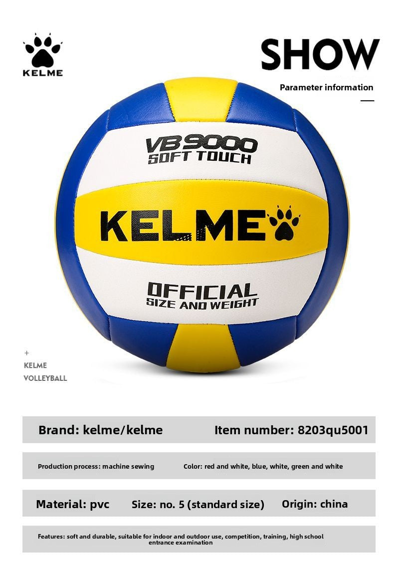 Kalmei Volleyball for Middle School Entrance Exam Students, Hard Volleyball for Elementary and Middle School Students, Competition Size 5, Standard Sports Exam Training