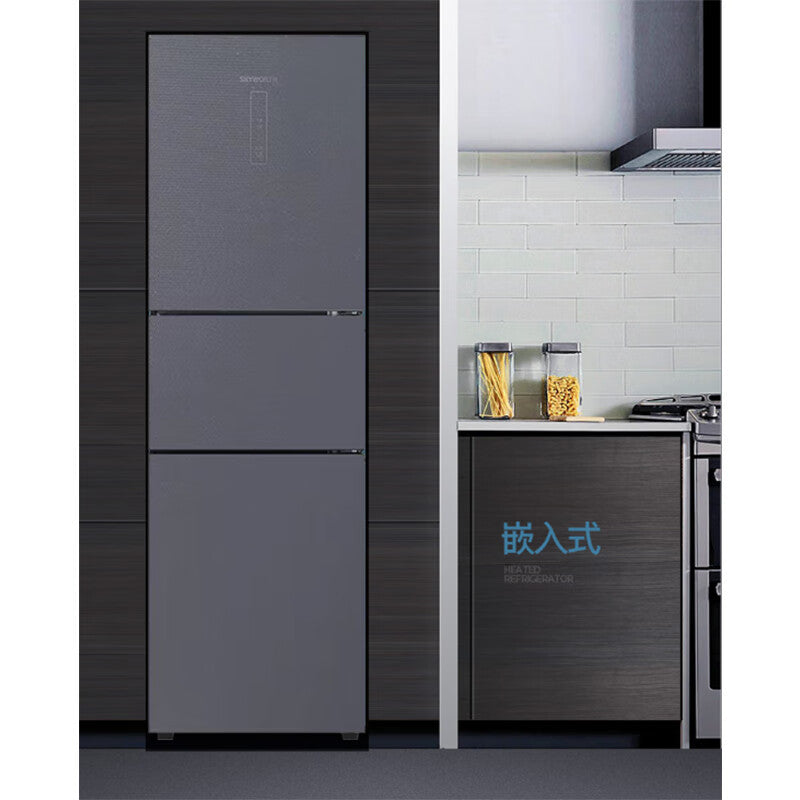 Skyworth 271 L Refrigerator Small Household First-Class Energy Efficiency Frequency Conversion Air Cooling Frostless BCD-271WTGPS Star Rock Gray