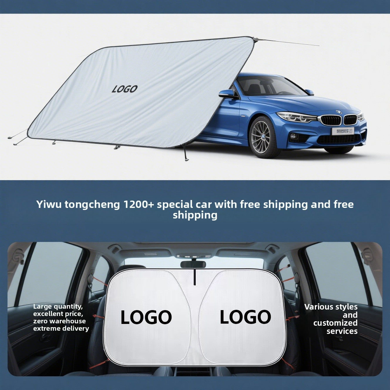 Summer Car Sunshade Silver Coated Cloth Sun Protection Car Heat Insulation Car Interior Anti-Glare Sunshade Curtain Front Sunshade