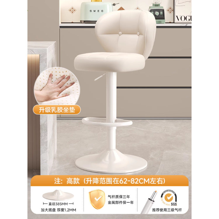 Comfortable Widened Seat Front Desk Cashier Bar Stool Light Luxury High Leg Stool Home Lifting Rotating Backrest Bar Chair
