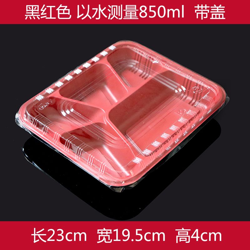 100pcs Disposable lunch box bento box fast food lunch box packing box with cover rectangular divided grid 2 3 4 5