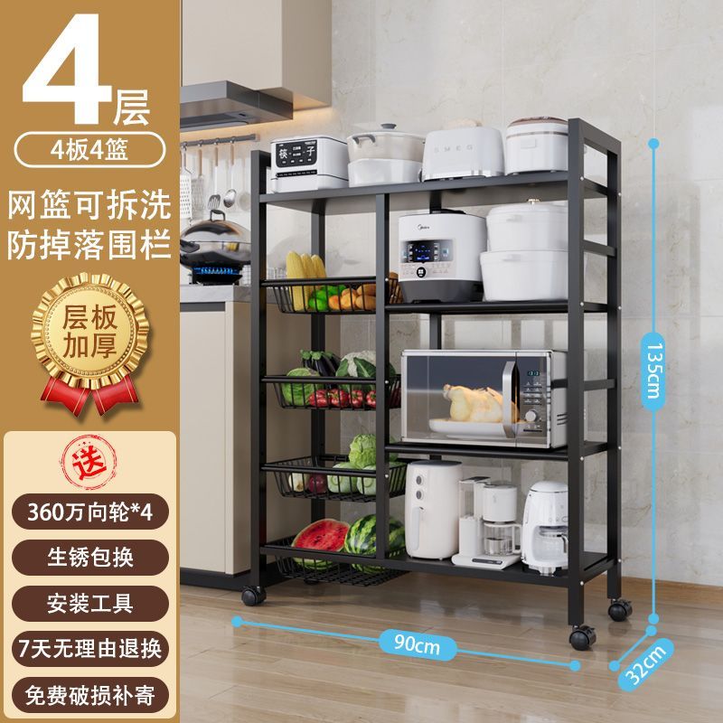 Storage Rack Household Kitchen Cookware Storage Rack Bold Kitchen Office Showcase Small Appliances Microwave Oven Article Storage Shelf